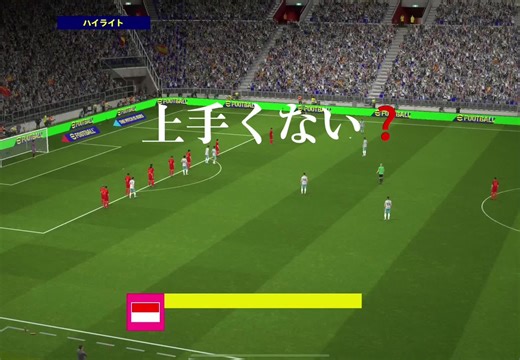 ゴールパフォーマンス集 - Grを使っているM._.110 (@m._.11011)の動画