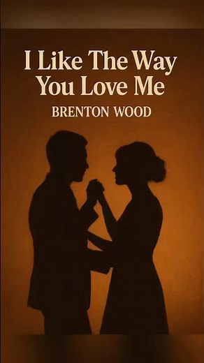 I Like The Way You Love Me – Brenton Wood (1967) #ILikeTheWayYouLoveMe #BrentonWood #SoulMusic