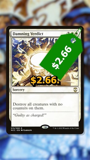 These Commander Cards Seem Great to Pick Up Right Now!