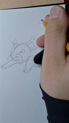 Alolan Rattata
