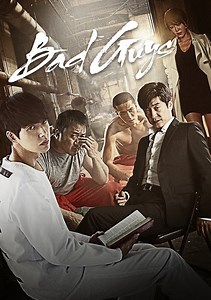 Bad Guys Season 1 (2014), Watch Full Episodes Online on TVOnic