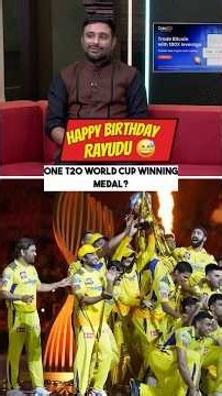 The TimeOut couch is a little more unpredictable when he's on it. Happy birthday, Ambati Rayudu 😄