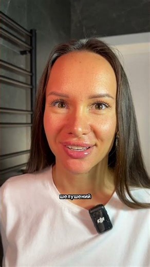 Art. wb: #WW368538 (copy from ww and paste into wb search) RP #ingrownhairs #self-care