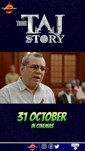 The Taj Mahal, Mughal Architecture or Indian Architecture?? When the scales of justice weigh against 400 years of history. #TheTajStory In Cinemas On 31st Oct! Starring: Paresh Rawal ,Zakir Hussain, Amrutha Khanvilkar, Sneha Wagh & Namit Das. Producer: CA Suresh Jha Writer-Director: Tushar Amrish Goel Creative Producer: Vikas Radhesham [TheTaj, History, Bollywood, Agra, Taj Mahal, Paresh Rawal, Truth, Lie] #FilmistaanTimes #TheTajStory #PareshRawal #ZakirHussain #AmrutaKhanvilkar #NamitDas #Sneh