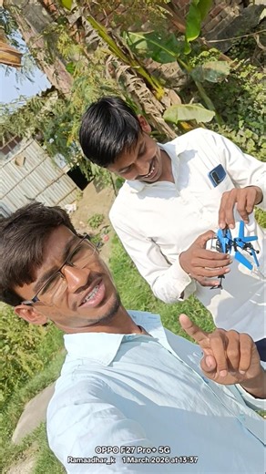 Niraj Cyber cafe ✔️ Mohraghat 🛬🚁🚁🛬🛬🛬🛬🛬🛬🛬🛬🛬🛬 uuuu