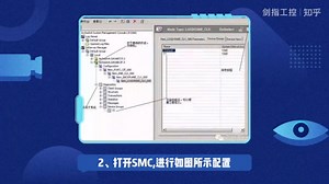 【工控技术】Intouch通过CIP建立AB PLC通讯