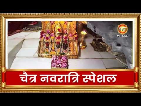 Live: Maa Vaishno Devi Aarti From Bhawan | माता वैष्णो देवी आरती | 26 March 2026