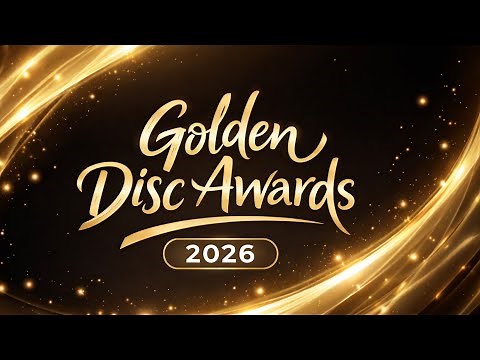 LIVESTREAM 🔴 2026 Golden Disc Awards Full Ceremony