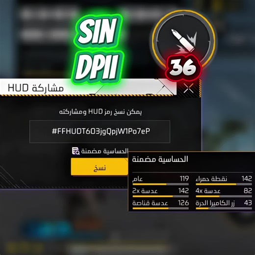 Sensibilidad para Pegar Todo Rojo en Free Fire 2026