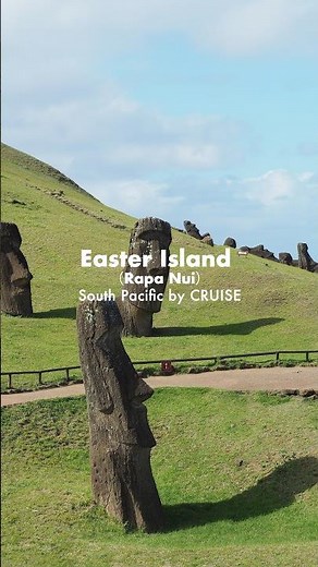 A Journey to the South Pacific via Peace Boat Cruise - Easter Island -