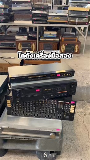 LH Audio on Instagram: "LH AUDIO ZONE 3 เครื่องเสียงที่ใหญ่ที่สุดในเอเชีย มีเนื้อที่มากกว่า 3,000 ตรม.‼️ มีสินค้าให้เลือกมากกว่า 500,000 ชิ้น 🔥 SALE 20%🔥 วันอังคาร ที่ 13 มกราคม 2569 📍โปรโมชั่นเสริม ✨ซื้อครบ 10,000.-ลดเพิ่ม10%✨ ร้านเปิด 10:00-18:00น. หยุดทุกวันจันทร์ 📍: LUCKY HOME SAMRONG 🕙: 10:00 - 18:00 น. (อังคารถึงอาทิตย์ ปิดทุกวันจันทร์) ■Facebook https://www.facebook.com/share/1B4RS5s8gY/?mibextid=wwXIfr ■LUCKY HOME Samrong https://goo.gl/maps/74hxgVeECnWHMzjh9 ■lnstagram https://www.