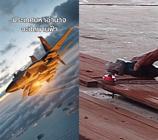 ไม่ใช่เรื่องไกลตัวอีกต่อไปรู้ก่อน..มีทางเอาตัวได้รอดก่อน... #ไฮไลท์ | Kridsana Sanghol