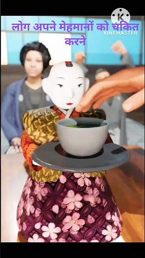 Japan’s 17th-Century Tea Robot: The Karakuri Ningyo