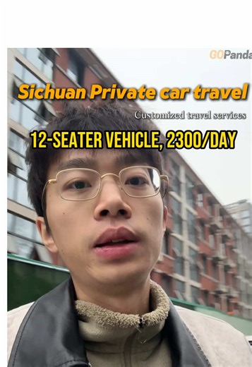 Our customized tour package prices#bipenggou #chinatravel #dujiangyan #chengdutravel #chinatravelguide