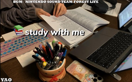 Study Vlog｜study with me｜宅家午间高效学习｜做思维导图_哔哩哔哩_bilibili