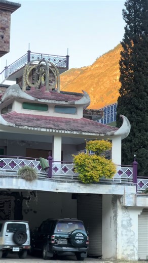 Shpa Che Shaogera Terai: A Glimpse into Bangla Culture