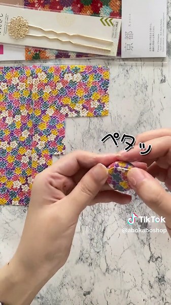 友禅ちりめんでかんざし作り方 Part1: 土台作りとカットの仕方