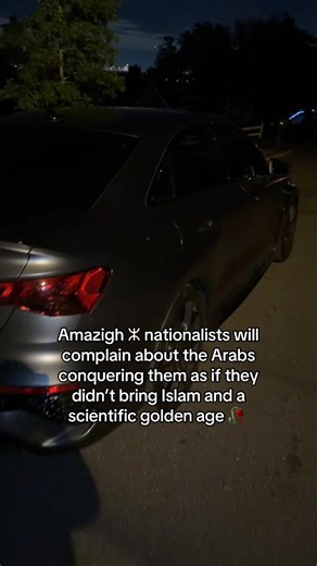 Cornballs complaining about a skill issue #arab #amazigh #islam #fyp | arabs