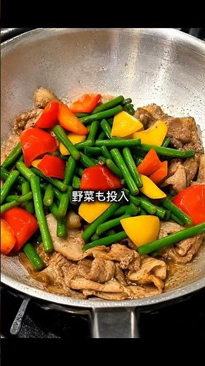 タレが米を飲ませてくる。生姜焼き