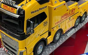 TAMIYA 拖車頭 56362 1/14 Volvo FH16 8x4 Tow Truck