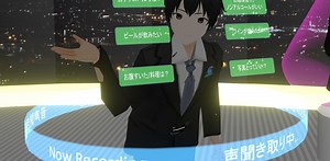 メタバース店員だけじゃなく、はした金をくれる王様役もやらせてみたくなる対話AIアバター