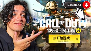 ASÍ PUEDES JUGAR CODM para PC OFICIAL sin EMULADOR (Beta China) Link: https://codm.qq.com/main.shtml | Wara