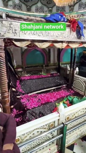 ❤️ dargah sarkar makhdoom Ashraf simnani kichocha Sharif HD quality videos real short viral video