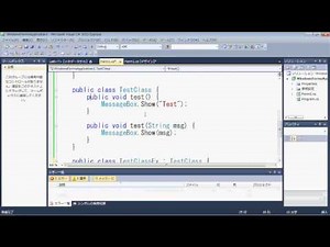 [Programming Course (C#)] Part 24: Overloading and Overriding [Soliloquy]