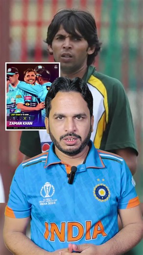 Muhammad Asif big statement on Zaman Khan #tiktok #tiktokindia #foryou #forupage