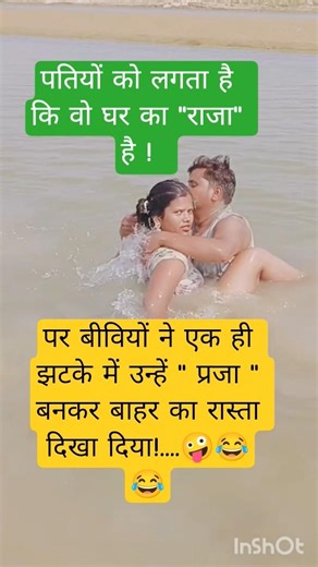 #Jai Shree Radhe krishna💕#radheradhe🥰#KrishnaStatus👍💕KrishnaRadheviralvideo🙏❤️😘😘😀