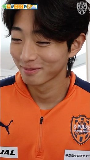 [Clip] [Miho Clubhouse News] Fresh footage!! First day of practice | #UhmJuYoung 🍊