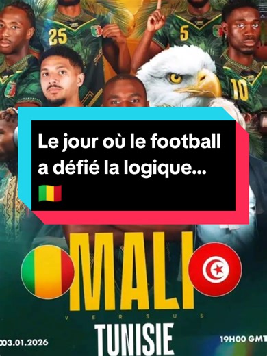 Le jour où le football a défié la logique... 🇲🇱🤯 À 10 contre 11, tout le monde les croyait finis. Mais les Aigles du Mali ont écrit l'histoire. Est-ce l'exploit le plus fou de l'année ? 🏆🔥 Dites-moi en commentaire : Quelle équipe peut battre ce Mali-là ? 👇 #Mali #Football #Exploit #ActuFoot #SportFr