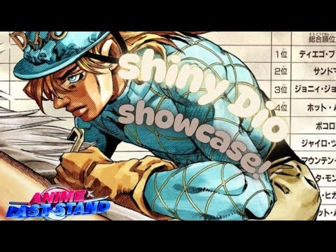 애니메 라스트 스탠드 샤이니 갓들리 디오 리뷰! [Anime Last Stnad shiny Dio Showcase!]