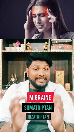सिर दर्द की दवाई । #Headache #Medicine #Headachetreatment #Migraine #sumatriptan