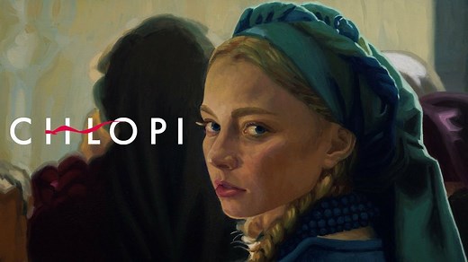 CHŁOPI | oficjalny teaser