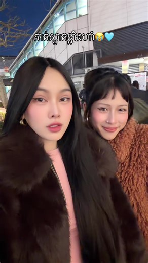 Discover the Beauty of Khmer Girls on TikTok