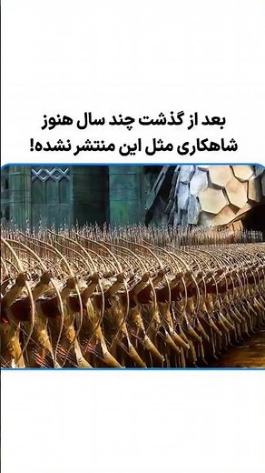 آخرین نبرد افسانه‌ای! | هابیت ۳: نبرد پنج سپاه دوبله فارسی 🔥