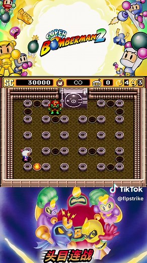 Bomberman vs Golem Bomber: A Classic Showdown