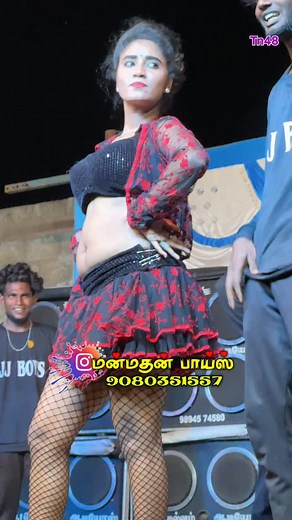 11K views · 5.2K reactions | மன்மதன் பாய்ஸ்...9080351557 @adal_padal_tsk_sarath @dhiyajesitn77 . . . . . . . . #trendingreels #fyp #viral #instadaily #newpost #viralvideos #fypシ❤️❤️ #fypシ゚viralシfypシ゚ #trending #reels #adalpadalofficialpage #instalike #instagram #gana #like | மன்மதன் பாய்ஸ் | Facebook