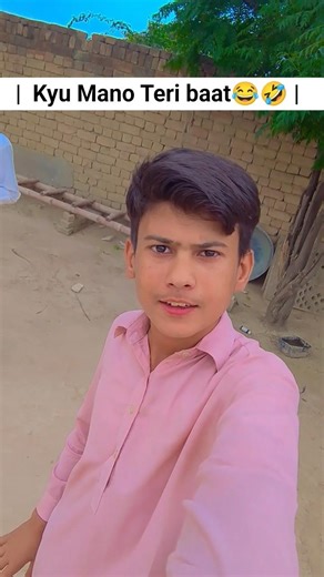 Kyu mano Teri baat😂🤣#DM_Rashid