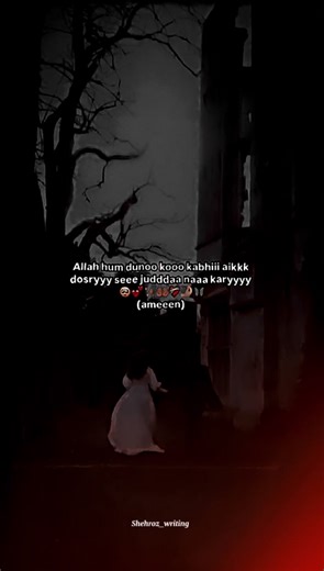 #foryou #foryoupage #Viral #fypシ゚viral #fyp