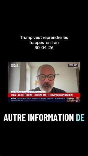 Iran Aujourd'hui : Frappes et Trump