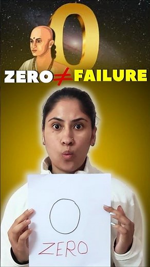 Zero Is Not Failure | The Real Meaning of Zero Explained