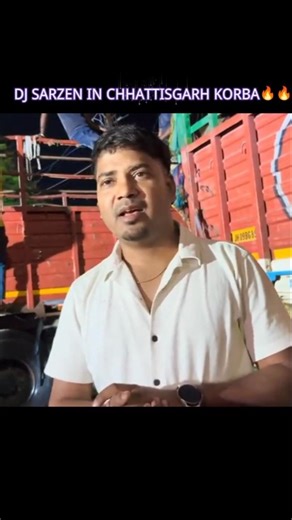 DJ SARZEN CHHATTISGARH KORBA LOADING START #djsarzensetupsong
