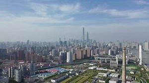 Shanghai City Aerial, China Horizon