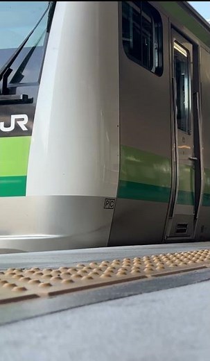 【耐久】首都圏1-3番《JRE-IKST007-03》