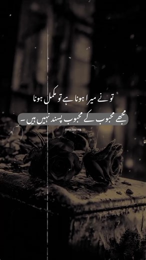 Navigating TikTok Video Reviews: Tips for Creators