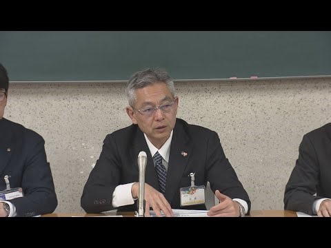 Four teachers and staff members in Nagoya were dismissed for disciplinary reasons, including secr...