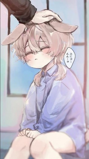 【BL受ボイス】寂しがりなうさぎのお留守番 #shorts #BL #BLボイス #創作BL