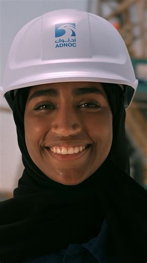 Across ADNOC, 2025 was defined by progress at scale. We accelerated domestic growth, expanded our global footprint, and turned AI and advanced technology into measurable operational impact. As we approach 2026, we are positioned to shape the next decade of opportunity by scaling energy solutions and empowering our thriving communities. The energy to lead. The edge to succeed. | ADNOC Group